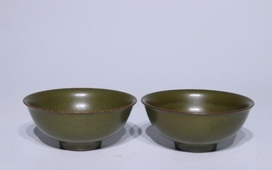 A Pair of Chinese Tea-Dust Glazed Porcelain Bowls