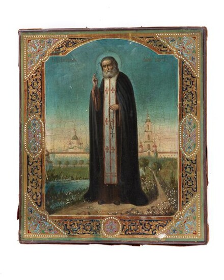 A Russian icon of Saint Seraphim of Sarov