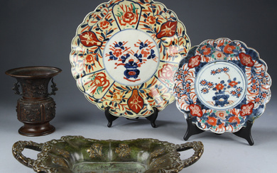 A collection of Japanese Imari plates and bronze vase and dish, 20th century (4)