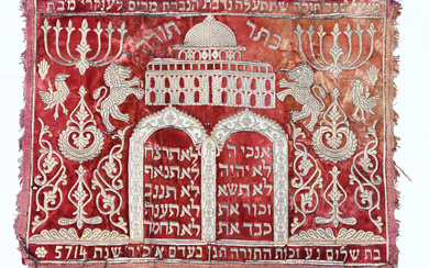 A jacket for the Sefer Torah is decorated with...