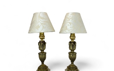 A pair late 19th /early 20th century French small gilt brass...