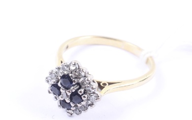 A vintage 18ct gold, sapphire and diamond oblong cluster ring.