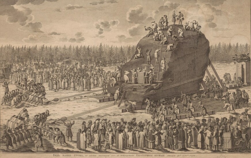 AFTER YURY FELTEN, View of the Thunder Stone during its move in the presence of Catherine the Great on 20 January 1770