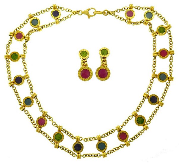 BVLGARI Gems Yellow Gold Necklace Earrings SET Vintage