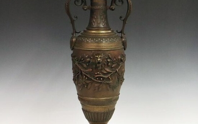 Bronze & Marble Urn