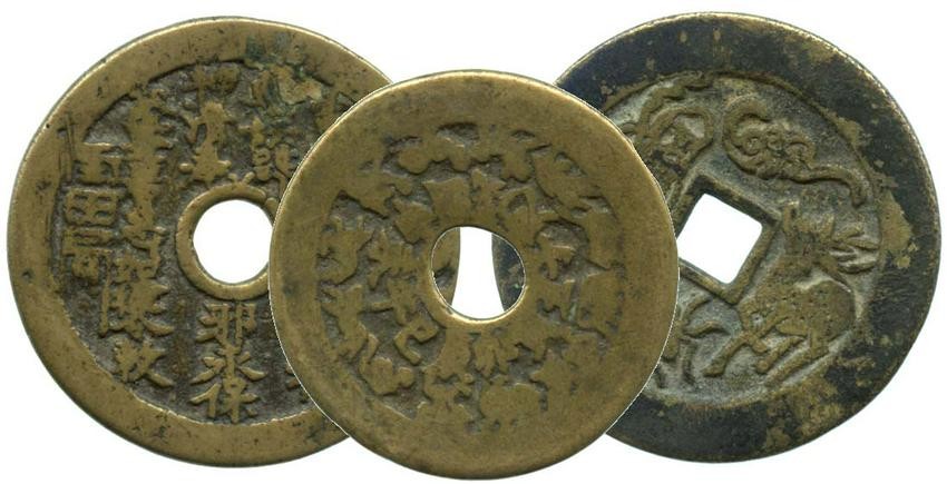CHINA Qing, 3 Charms coins, all with longevity motif.