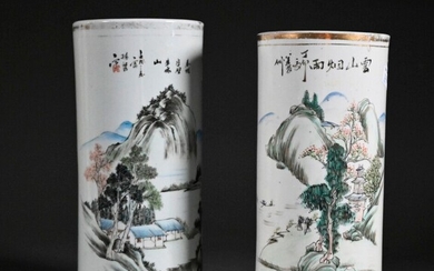 CHINE - XXe siècle Quatre vases rouleaux en porcelaine à décor de paysages et d'oiseaux...