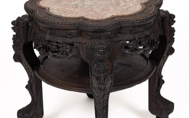 CHINESE PIERCE-CARVED ROSEWOOD STAND TABLE