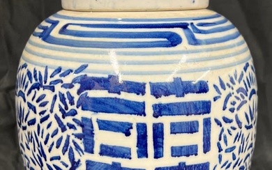 CHINESE PORCELAIN DOUBLE HAPPINESS JAR