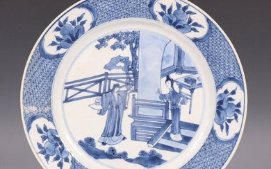 China, blue and white porcelain plate, 18th century,...