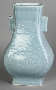 Chinese Blue Glazed Hu Shaped Porcelain Vase