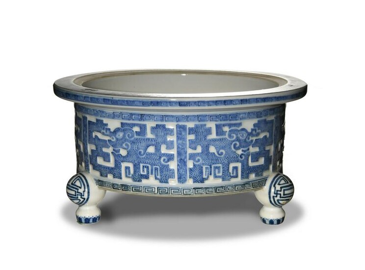 Chinese Blue and White Porcelain Censer, Republic