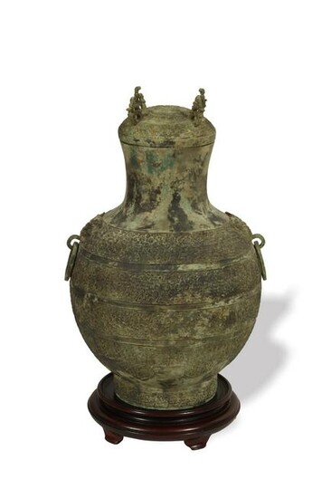 Chinese Bronze Lidded Hu Vase, Han Dynasty