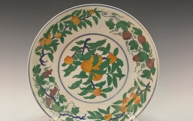 Chinese Doucai Plate, Chenghua Mark