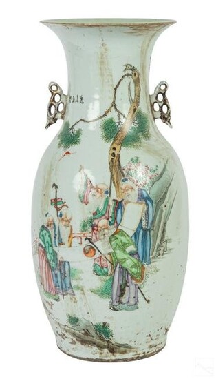 Chinese Famille Rose Porcelain (19C.) Antique Vase