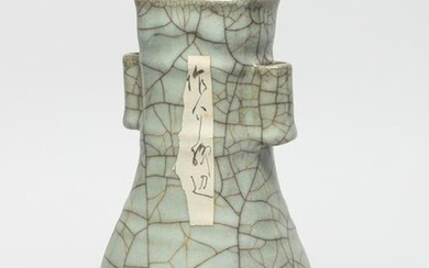 Chinese Ge Stoneware Porcelain Vase