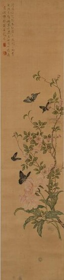 Chinese Painting of Butterflies by Yun Bing