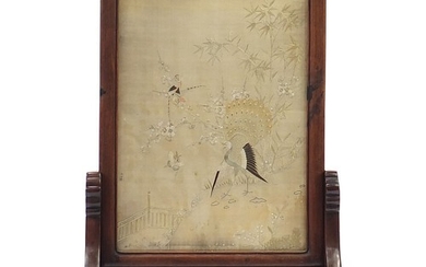 Chinese hardwood screen with silk panel embroidered with bir...