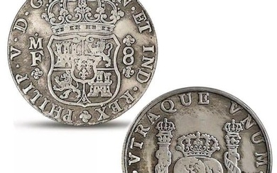 Dated 1741 Spanish Philip 8 Reales Silver tone Coin