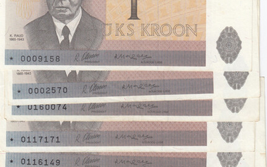 Estonia 1 Kroon 1992 (9) replacement