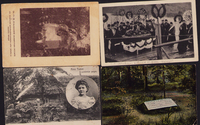 Estonia Group of postcards - Fr.R. Kreutzwald monument, C.R. Jakobson funeral & Grave, A. Tamm in birth place before 1940 (4)