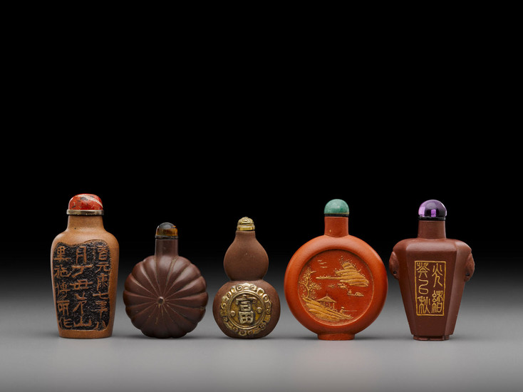 Five Yixing stoneware snuff bottles