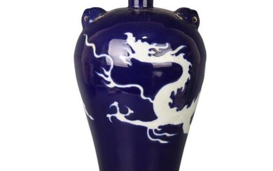 Handmade Chinese Yuan Blue Glaze Porcelain Vase With White Dragon Pattern