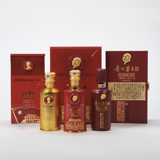 In Memory of Great Man’s 120th Anniversary of Birth Package Moutai 2013