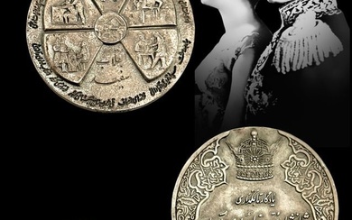 Iran Persian Pahlavi Kingdom Coronation Commemorative Silver Medal/Coin, 1967
