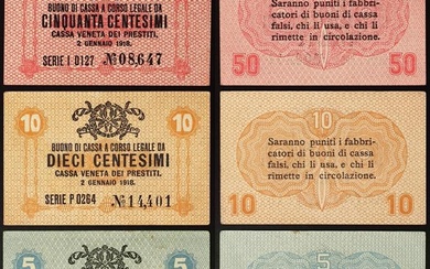 Italy, Austrian Occupation, Cassa Veneta dei Prestiti - A.UNC