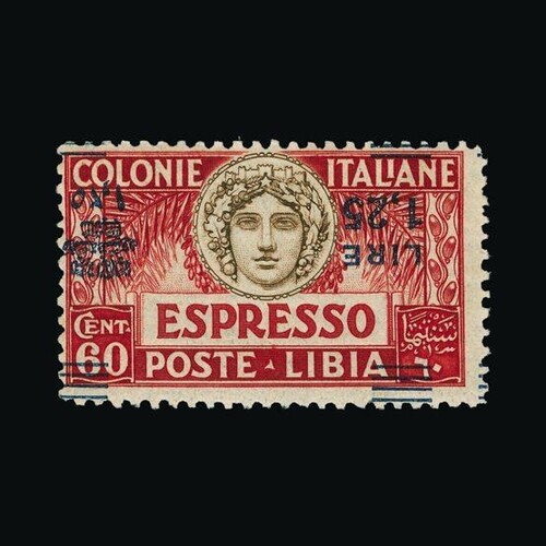 Italy - Colonies - Libya : (SG E64a) 1927 EXPRESS LETTER 1l....
