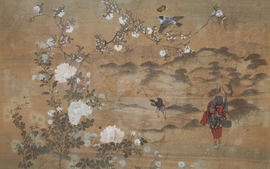 JAPANESE SCHOOL 19TH CENTURY. SPRING LANDSCAPE. MIXED MEDIA ON PAPER.