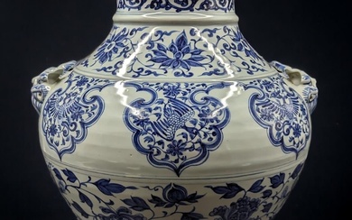 Large Chinese Blue And White Porcelain Floor Vase With Foo...