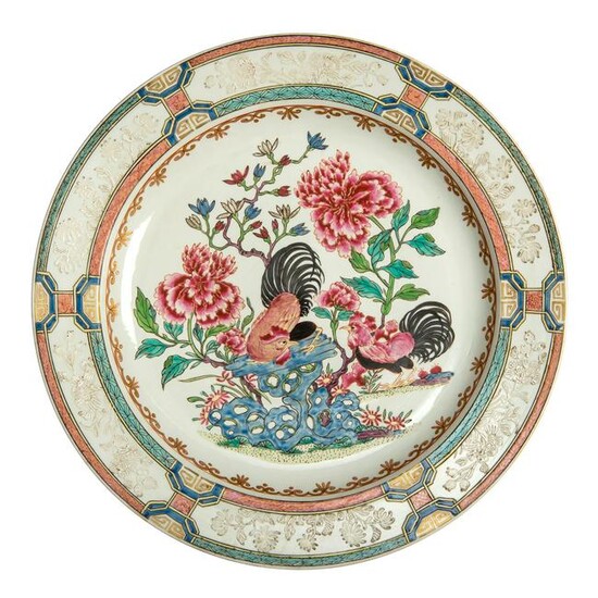 Large Chinese Famille Rose porcelain plate Yongzheng