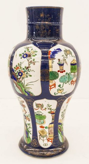 Large Chinese Kangxi Powder Blue Decorated Porcelain