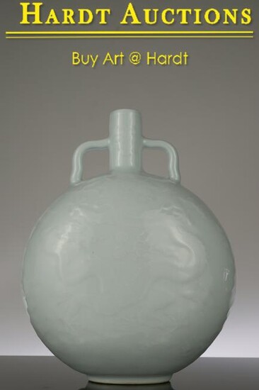 MOON FLASK WITH WHITE GLAZE