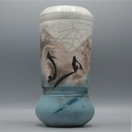 Modern Design Studio Ceramic Vase Signed and Decorated