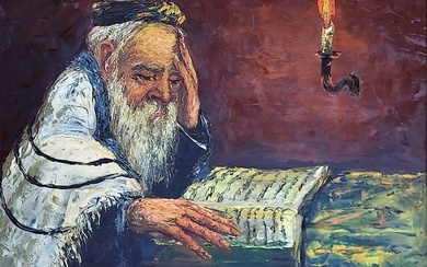 Morris Katz: Torah Light, 1964. Oil on Panel
