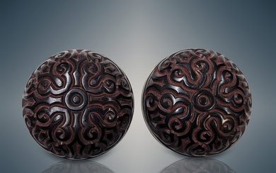 Pair Of Chinese Ming Style Cinnabar And Lacquered Round Trinket...