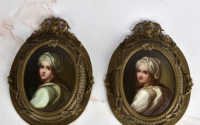 Pair of 19th C. Miniature Portraits