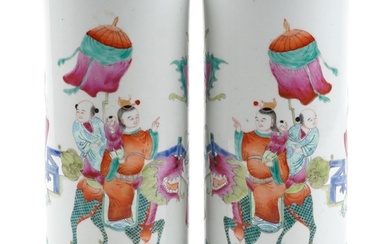 Pair of Chinese porcelain cylindrical vases hand painted in ...