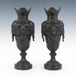 Pair of Tiffany & Co. Bronze Urns