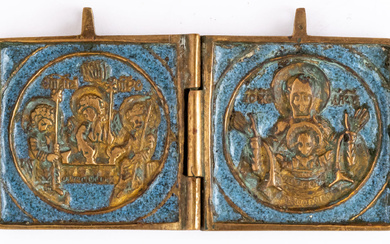 RUSSIAN METAL DIPTYCH SHOWING THE HOLY TRINITY (OLD TESTAMENT TYPE)...