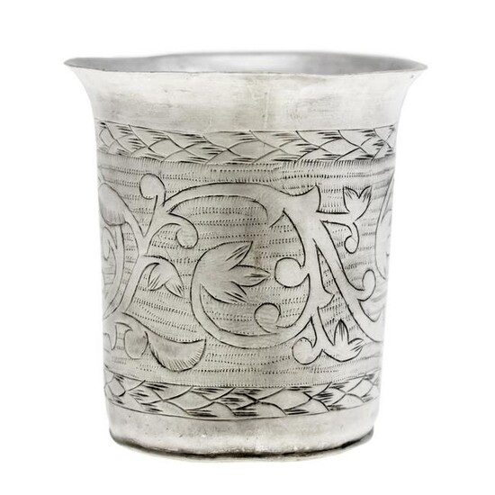 Russian Silver Cup Beaker, 19th Century.