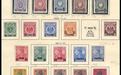 * - Sammlung D. Post in d. Türkei Ausg. 1884/1912 - versch. Erh.