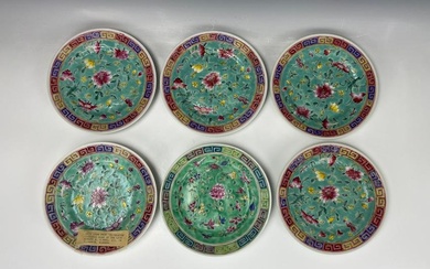 Set of 6 Chinese Famille Rose Porcelain Plates