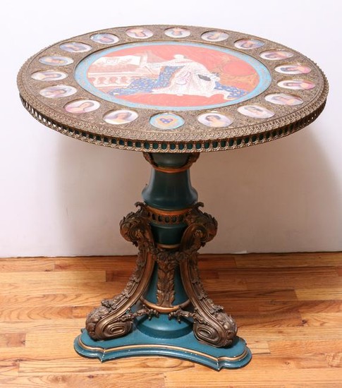 Sevres Style Bronze Mounted Center Table