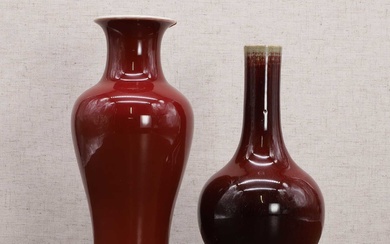 Two Chinese sang-de-boeuf vases