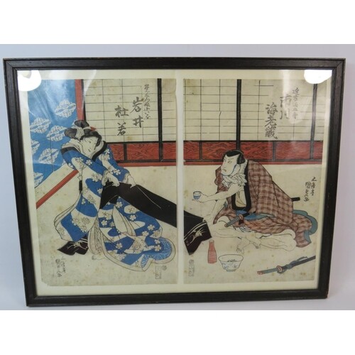 Two Framed and mounted under glass Oriental lithographs by K...