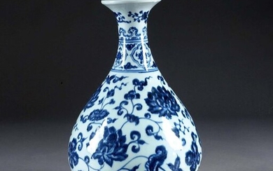 Vase Yuhuchunping, dans le style Yuan.